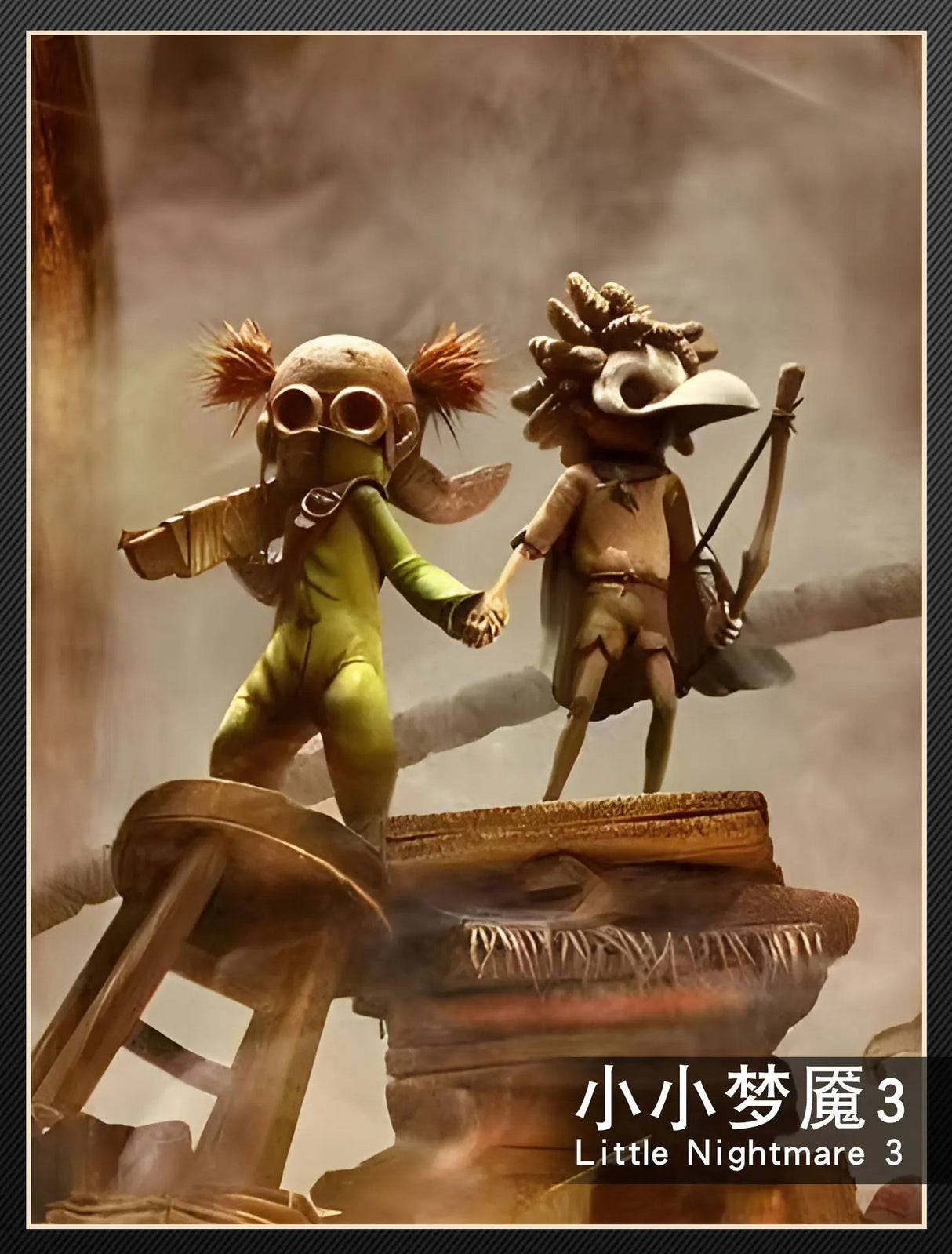 Little Nightmares Cosplay Set | by Anwer Fancy | Worldwide Shipping