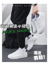 Men’s 2025 Classic Outdoor Skate Shoes | by Anwer Fancy | Worldwide Shipping