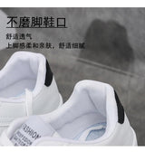 Men’s 2025 Classic Outdoor Skate Shoes | by Anwer Fancy | Worldwide Shipping