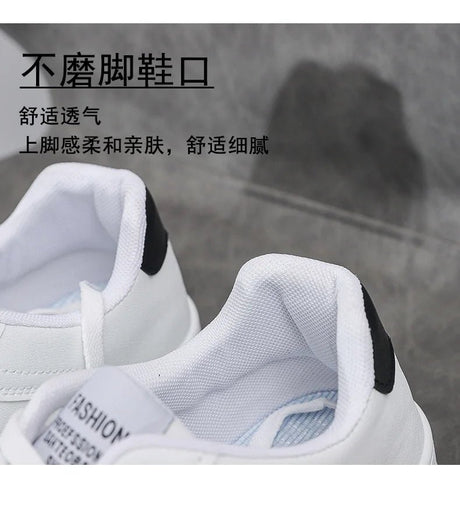 Men’s 2025 Classic Outdoor Skate Shoes | by Anwer Fancy | Worldwide Shipping