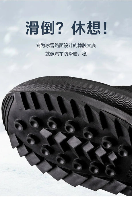 Men’s 2025 Wool Plush Ankle Boots | Men's Snow Boots by Anwer Fancy | Worldwide Shipping