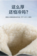 Men’s 2025 Wool Plush Ankle Boots | Men's Snow Boots by Anwer Fancy | Worldwide Shipping