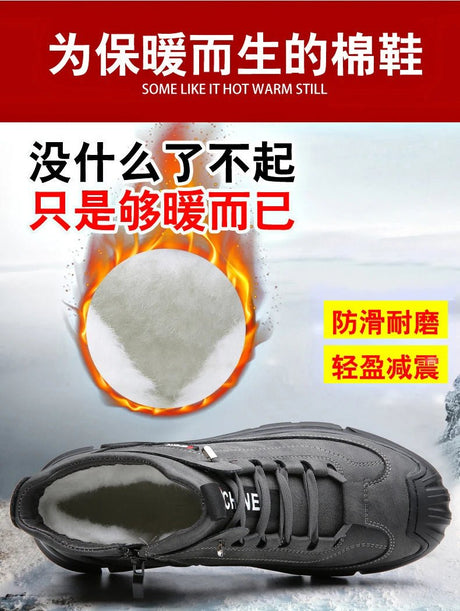 Men’s Christmas Sheepskin Snow Shoes | Men's Snow Boots by Anwer Fancy | Worldwide Shipping