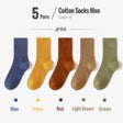 Men’s Combed Cotton Dress Socks (5/10 Pairs) | Men's Socks & Hosiery by Anwer Fancy | Worldwide Shipping