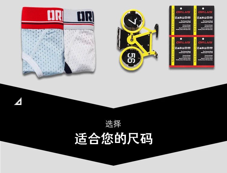 Men’s Fashion Low Waist Briefs | by Anwer Fancy | Worldwide Shipping