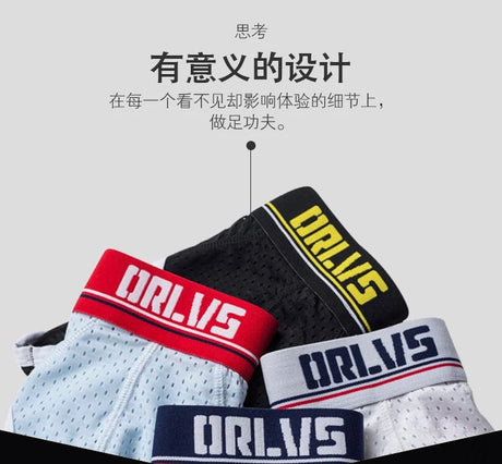 Men’s Fashion Low Waist Briefs | by Anwer Fancy | Worldwide Shipping