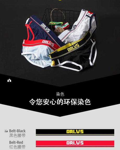 Men’s Fashion Low Waist Briefs | by Anwer Fancy | Worldwide Shipping