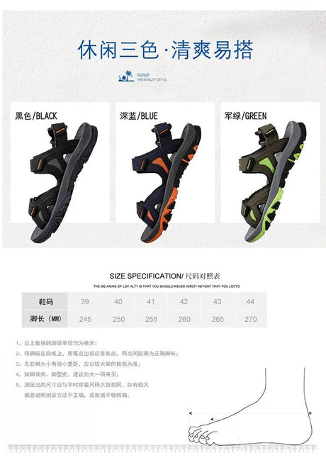 Men’s Genuine Leather Beach Sandals | by Anwer Fancy | Worldwide Shipping