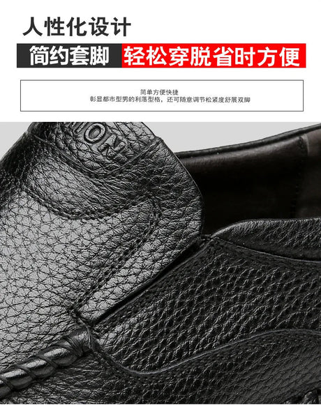 Men’s Italian Leather Driving Loafers | Men's Loafers & Slip - Ons by Anwer Fancy | Worldwide Shipping