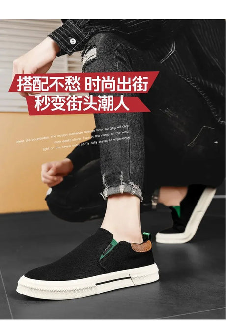 Men’s Low - Top Anti - Slip Loafers | Men's Loafers & Slip - Ons by Anwer Fancy | Worldwide Shipping