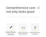 Men’s Seamless Waist Compression Vest | by Anwer Fancy | Worldwide Shipping