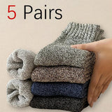 Men’s Solid Color Socks Pack | by Anwer Fancy | Worldwide Shipping