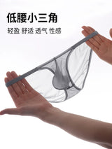 Men’s Transparent G - String Briefs | by Anwer Fancy | Worldwide Shipping