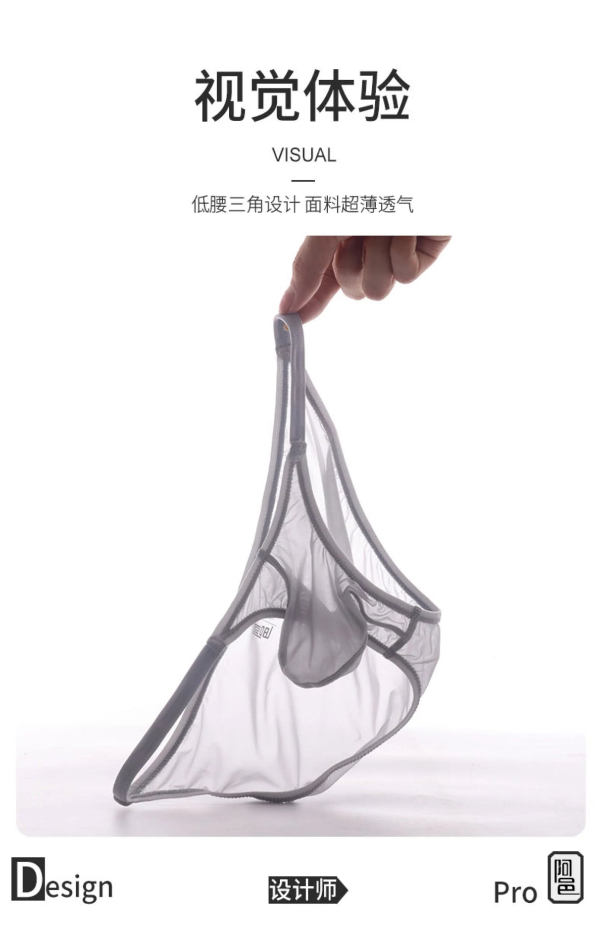 Men’s Transparent G - String Briefs | by Anwer Fancy | Worldwide Shipping