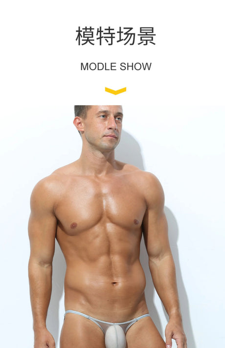 Men’s Transparent G - String Briefs | by Anwer Fancy | Worldwide Shipping