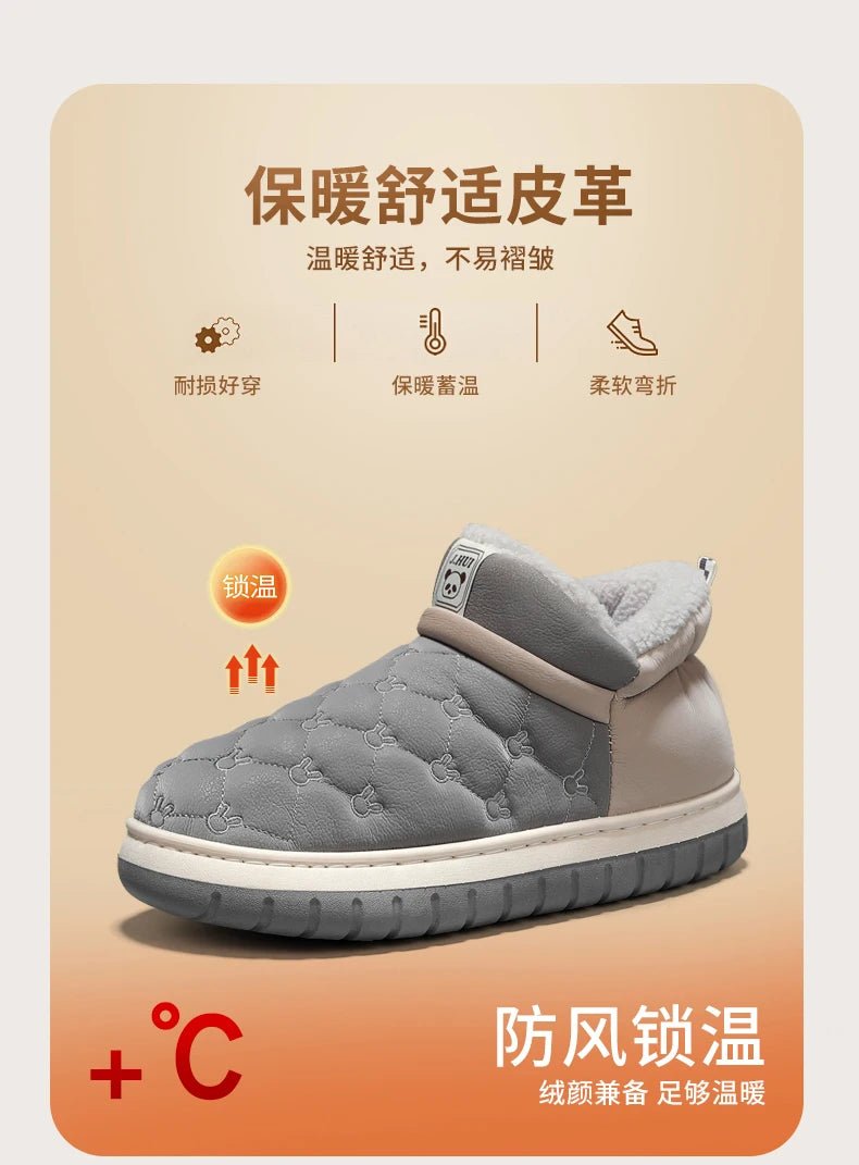 Men’s Waterproof Plush Winter Snow Boots | Men's Snow Boots by Anwer Fancy | Worldwide Shipping