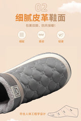 Men’s Waterproof Plush Winter Snow Boots | Men's Snow Boots by Anwer Fancy | Worldwide Shipping