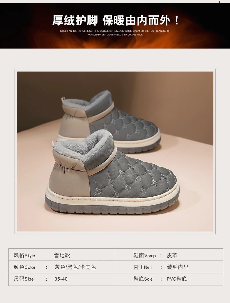 Men’s Waterproof Plush Winter Snow Boots | Men's Snow Boots by Anwer Fancy | Worldwide Shipping