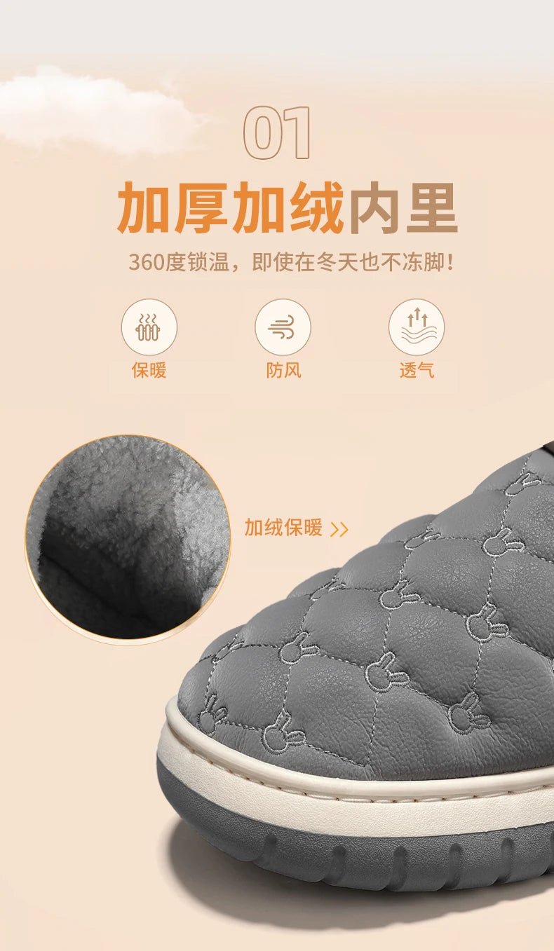 Men’s Waterproof Plush Winter Snow Boots | Men's Snow Boots by Anwer Fancy | Worldwide Shipping