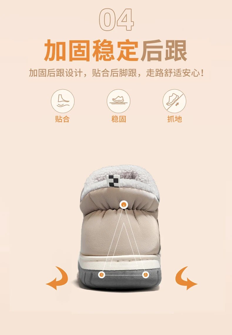 Men’s Waterproof Plush Winter Snow Boots | Men's Snow Boots by Anwer Fancy | Worldwide Shipping