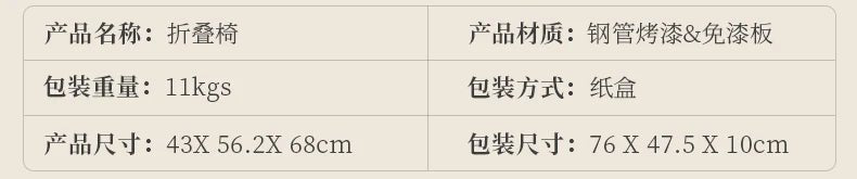 Nordic Dining Table for 8 | by Anwer Fancy | Worldwide Shipping