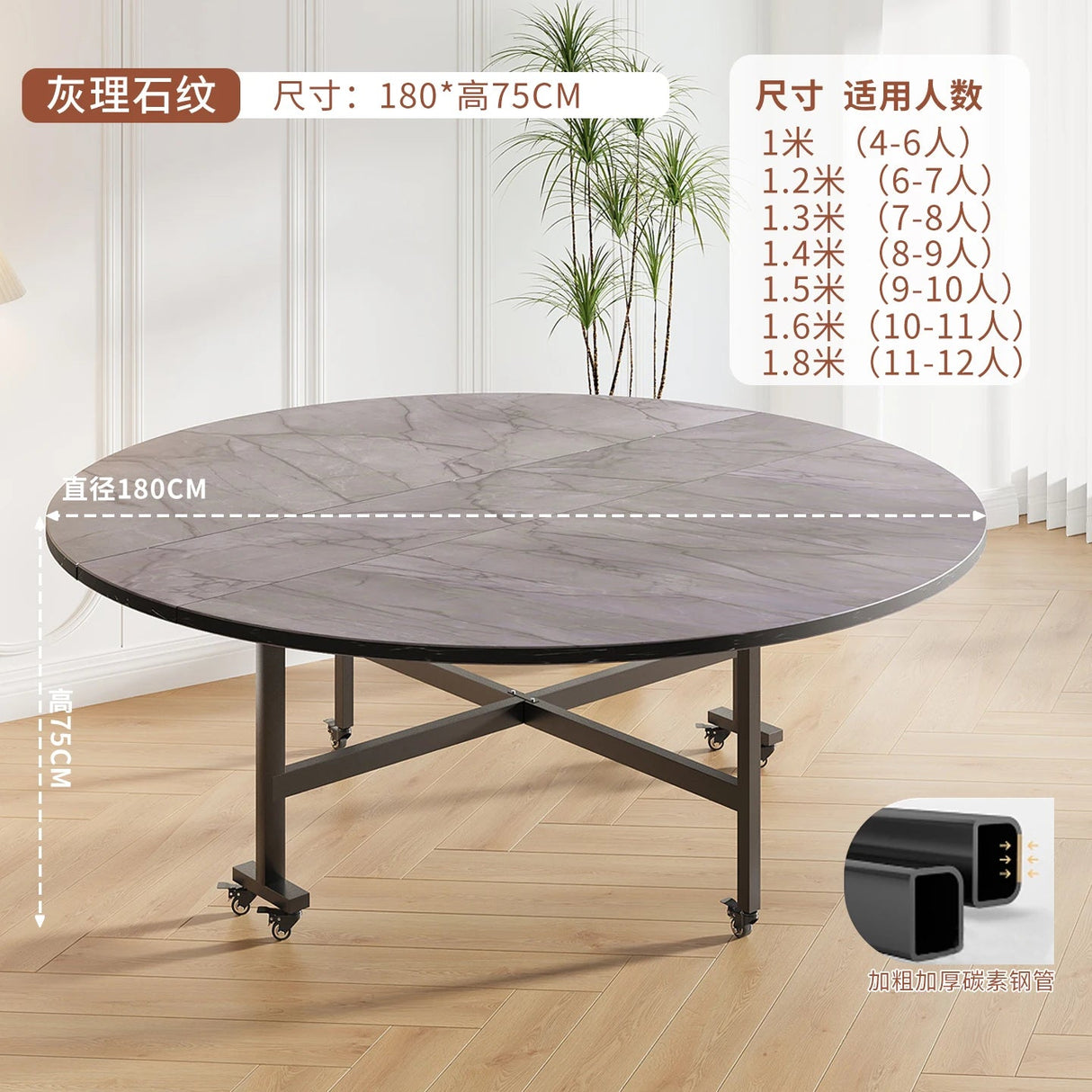 Round Foldable Dining Table | by Anwer Fancy | Worldwide Shipping