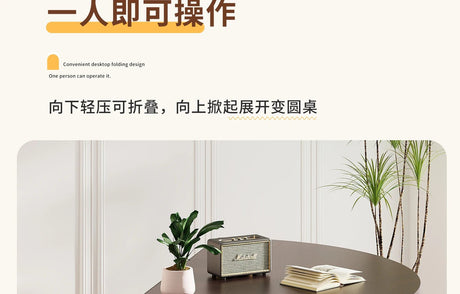 Round Foldable Dining Table | by Anwer Fancy | Worldwide Shipping