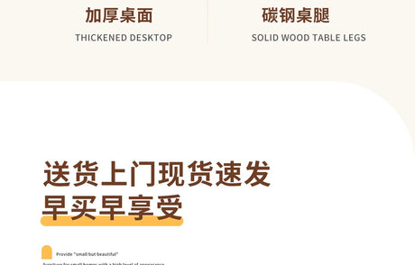 Round Foldable Dining Table | by Anwer Fancy | Worldwide Shipping