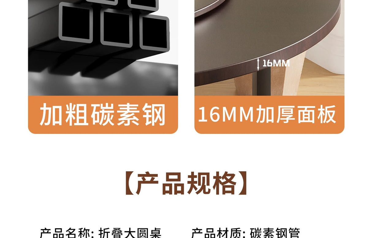 Round Foldable Dining Table | by Anwer Fancy | Worldwide Shipping