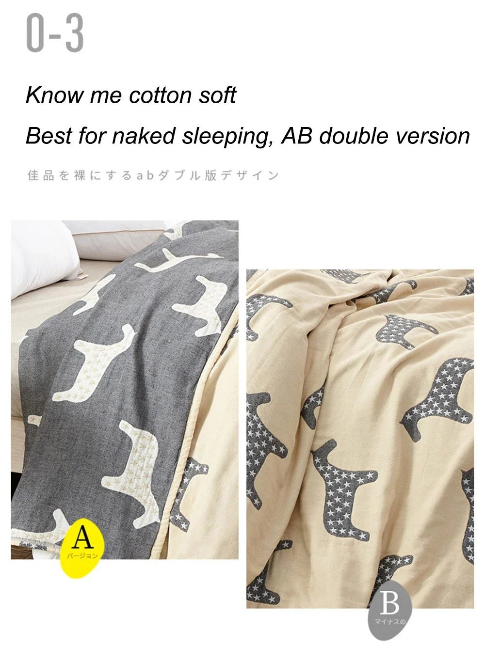 Summer Muslin Blanket | by Anwer Fancy | Worldwide Shipping