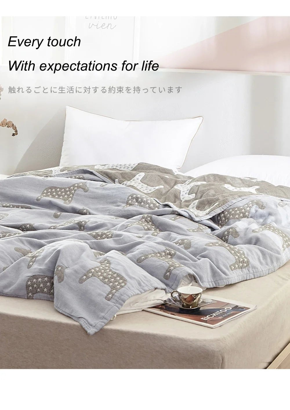 Summer Muslin Blanket | by Anwer Fancy | Worldwide Shipping