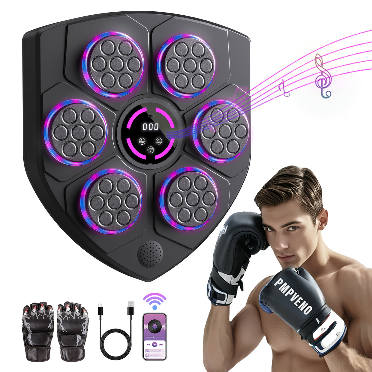 Boxing Music Upgrade Intelligent Machine