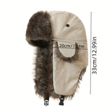 Unisex Winter Trapper Hat