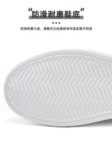 Unisex Black Flat Skate Trainers | by Anwer Fancy | Worldwide Shipping