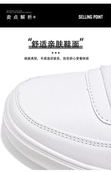 Unisex Black Flat Skate Trainers | by Anwer Fancy | Worldwide Shipping