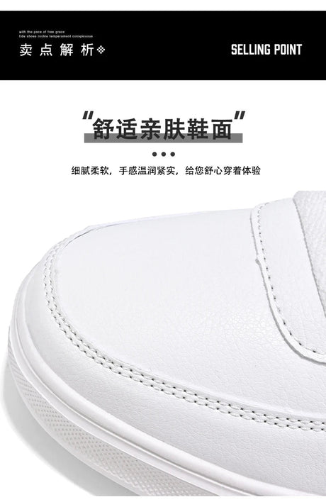 Unisex Black Flat Skate Trainers | by Anwer Fancy | Worldwide Shipping