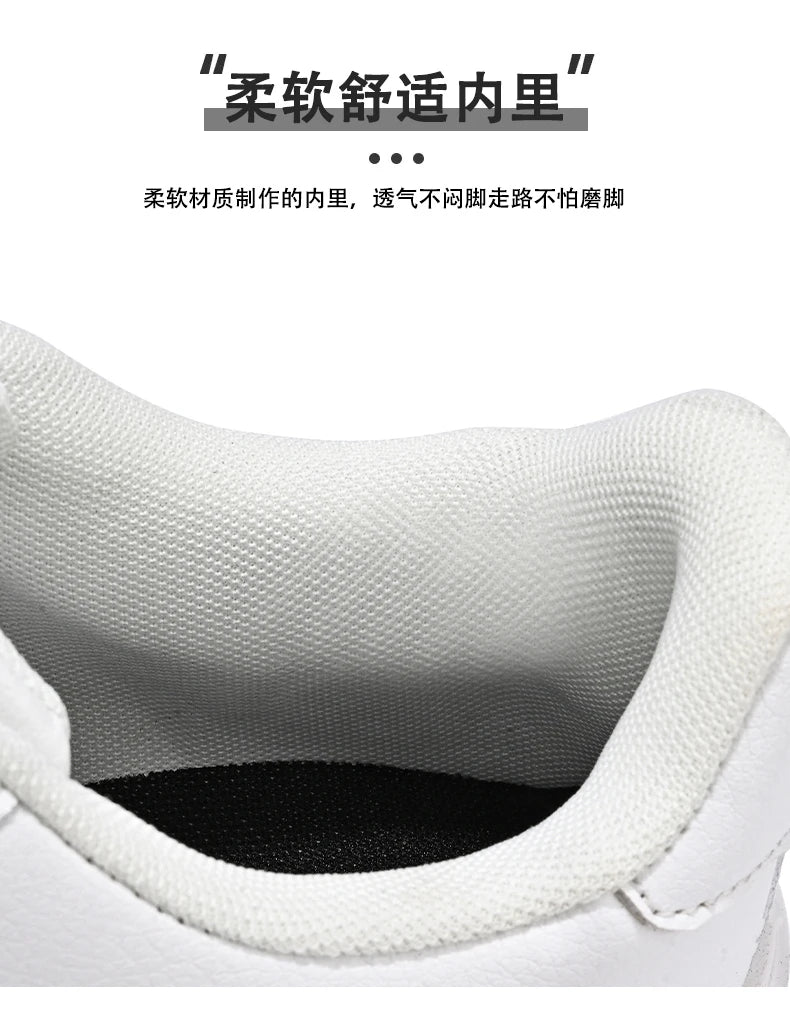 Unisex Black Flat Skate Trainers | by Anwer Fancy | Worldwide Shipping