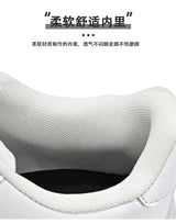 Unisex Black Flat Skate Trainers | by Anwer Fancy | Worldwide Shipping