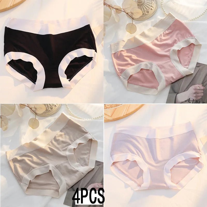 Women’s Nude Feel Panties | by Anwer Fancy | Worldwide Shipping