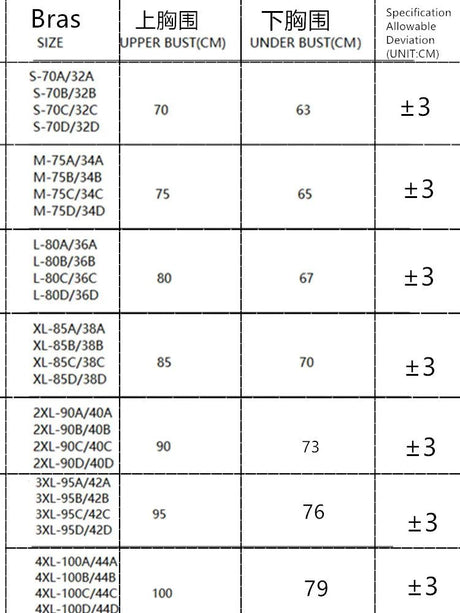 Women’s Side - Curving Bra | by Anwer Fancy | Worldwide Shipping