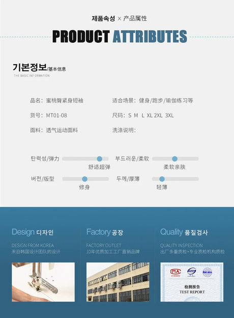 Women’s V - Neck Sports T-Shirt | by Anwer Fancy | Worldwide Shipping