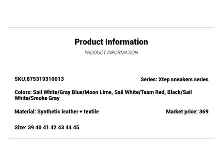 Xtep Men Thick Sole Skateboard Sneakers | by Anwer Fancy | Worldwide Shipping